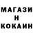 КЕТАМИН VHQ Dmitriy Kollegov