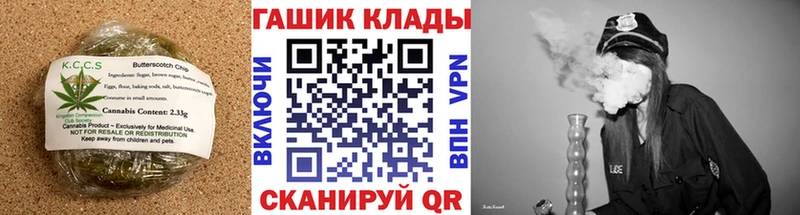 Печенье с ТГК марихуана  Сортавала 