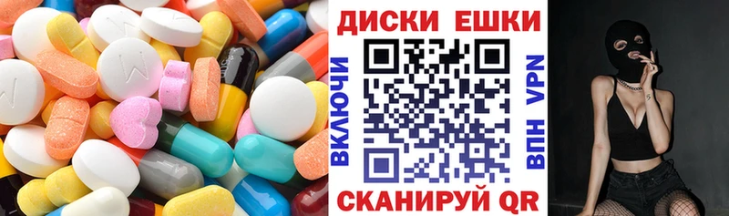 Ecstasy ешки  Сортавала 