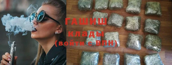 мдпв Баксан