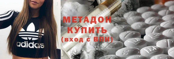 2c-b Балабаново