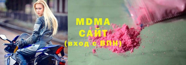 крисы Балахна