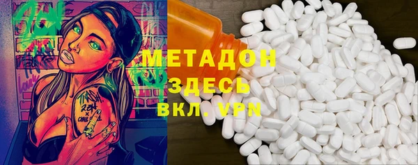 крисы Балахна