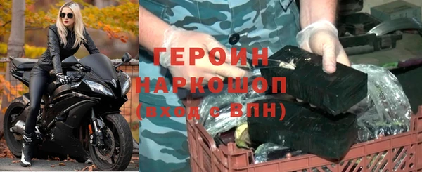 индика Аркадак