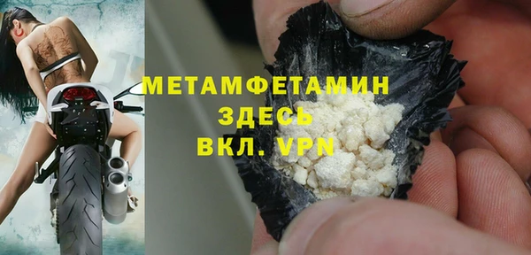 крисы Балахна